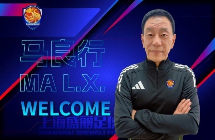 开云官方网站-马良行：留洋不是目的，提高自身水平才是最终的目标