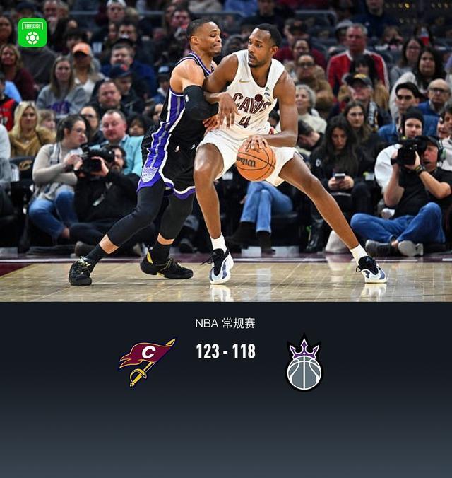 骑士123-118险胜国王，米切尔33+5+8，莫布利29+13+8