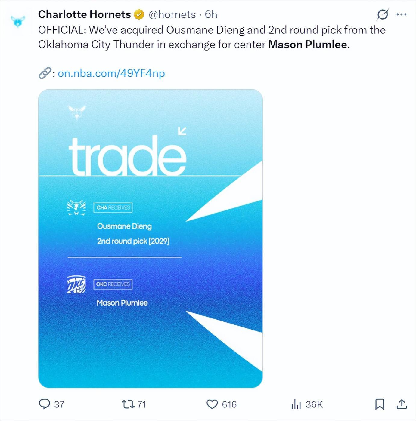 开云登录入口地址-9战8胜冲附加赛！黄蜂接手琼斯再获2次轮：未来七年11首轮+13次轮