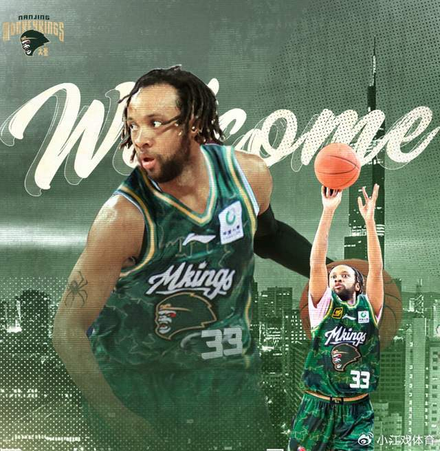 开云登录入口地址-官宣！南京同曦签下一内一外两名外援，王世龙能否率队卷土重来？|卡特赖特|马温|cba联赛|江苏男篮|大前锋_新浪体育_新浪新闻